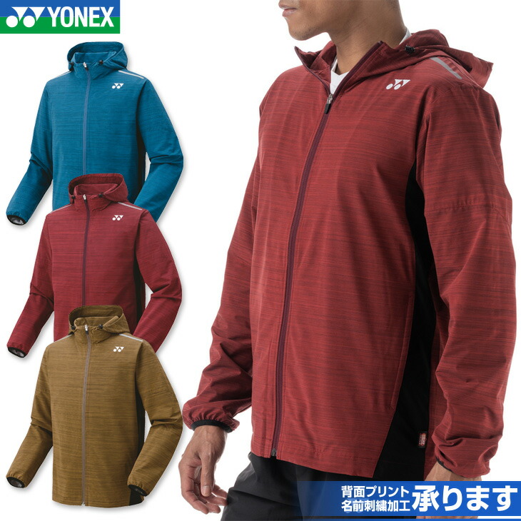楽天市場】ヨネックス YONEX テニスウェア ユニセックス 裏地付