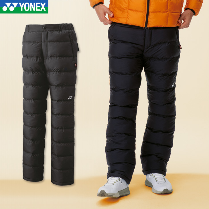 YONEX　90083 ユニ中綿パンツ ヨネックス テニスウェア（メンズ/ユニ）] 中綿パンツ／ユニ