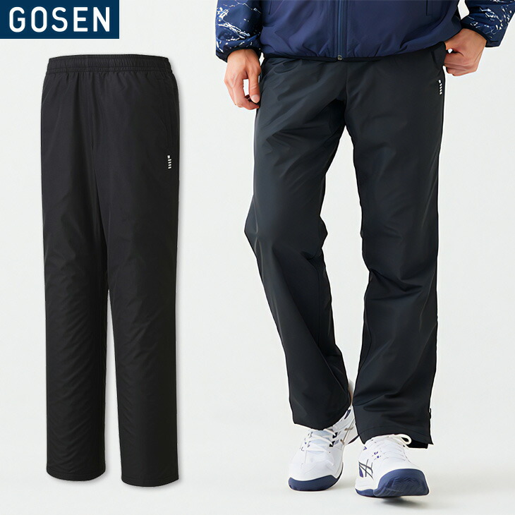 楽天市場】【4日20時〜楽天スーパーSALE最大P47倍!】ブラックナイト