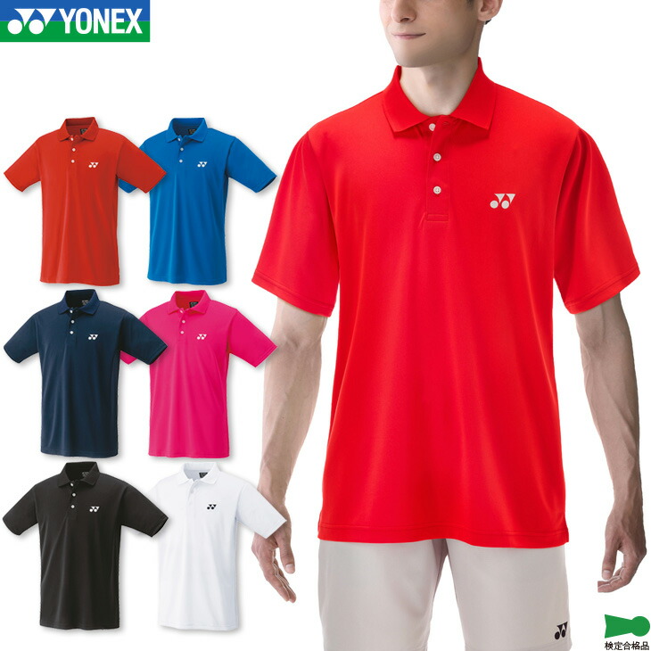 ヨネックス　ポロシャツ ヨネックス ポロシャツ(サイズO) （ECJOY!】 YONEX ヨネックス