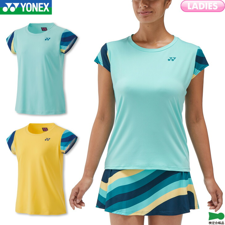 楽天市場】【LINE追加で5%OFFクーポン配布中】ヨネックス YONEX ウエア