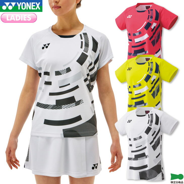 YONEX - バドミントン ヨネックス ゲームシャツ 20386 YONEX ヨネックス メンズ レディース ユニゲームシャツ
