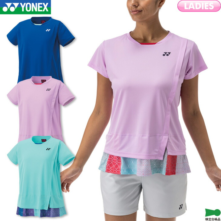 YONEX ヨネックス レディース ゲームシャツ NTT東日本モデル M 20809_000.jpg