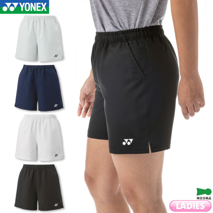 楽天市場】ヨネックス（YONEX）（レディース）テニスウェア レディース