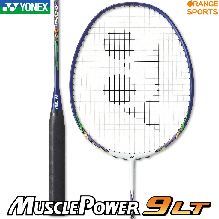 楽天市場】【4日20時〜楽天スーパーSALE最大P47倍!】ヨネックス