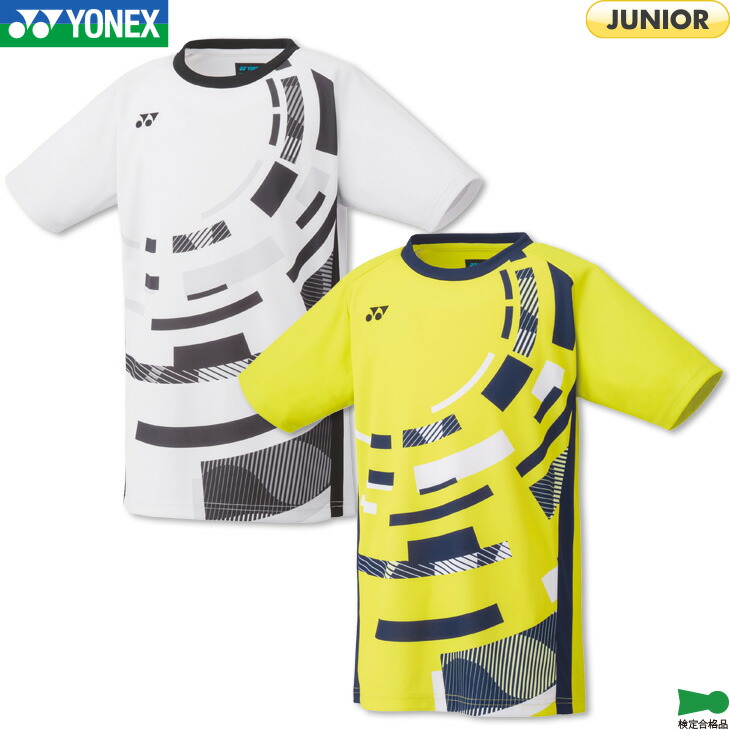 楽天市場】【LINE追加で5%OFFクーポン配布中】ヨネックス YONEX ウエア