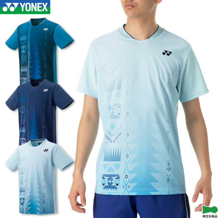 テニス　ユニフォームMサイズ 楽天市場】【YONEX/ヨネックス】 Mサイズ ユニ ゲームシャツ
