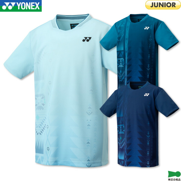 YONEX バドミントンゲームシャツ 楽天市場】ヨネックス バドミントン ジュニア ゲームシャツ