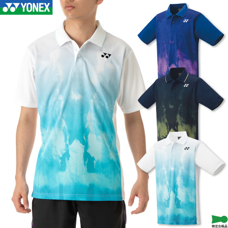 ヨネックス　ユニフォーム　セット 楽天市場】ヨネックス YONEX テニスウェア レディス ゲームシャツ