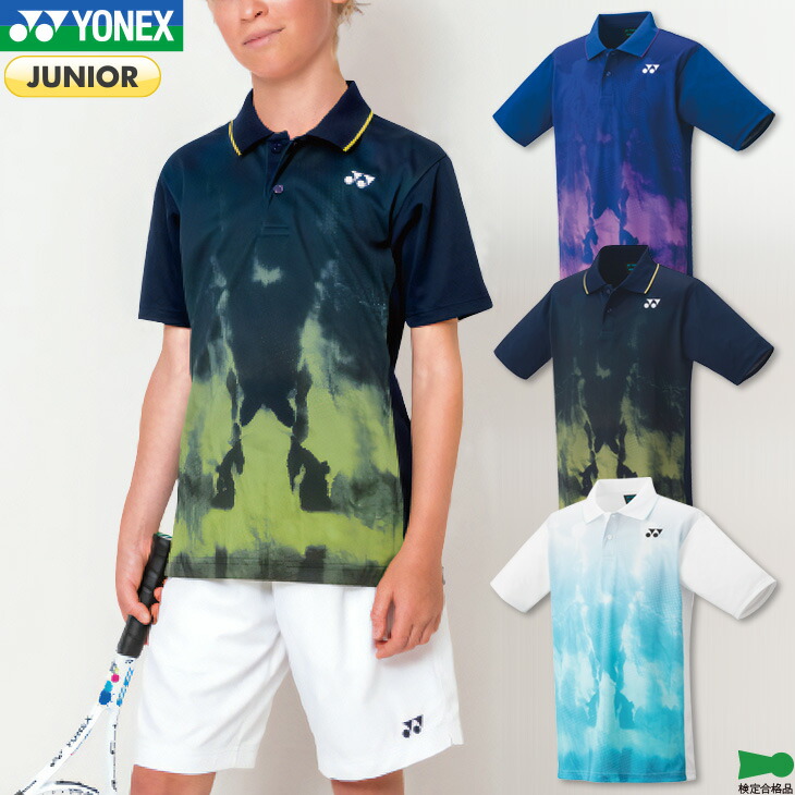 YONEX テニス ポロシャツ 青 75周年 L 楽天市場】YONEX ヨネックス ポロシャツ 半袖 10800