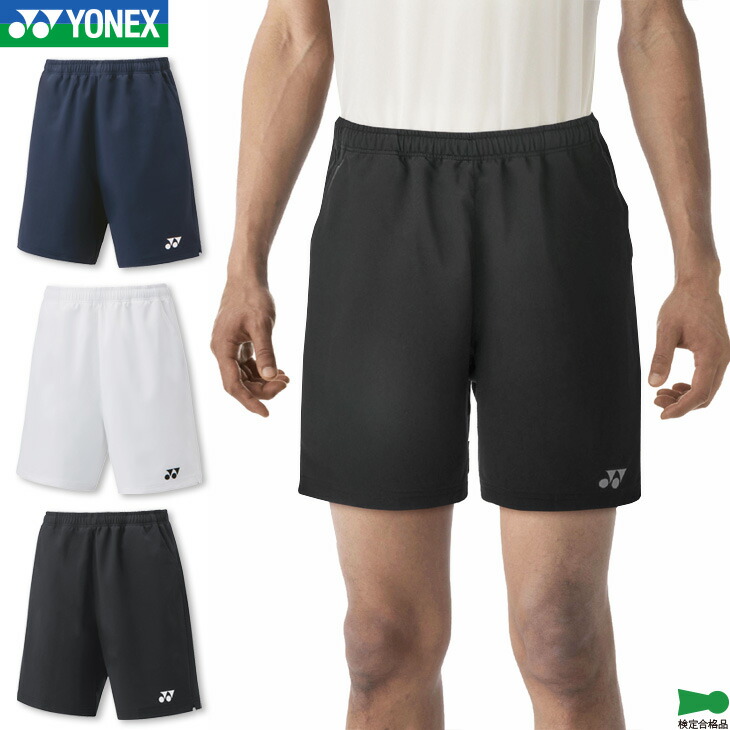 セ*す様 YONEX バドミントン パンツ 試着のみ 廃盤 XOサイズ YONEX 専門店 羽球日本 / バドミントン日本 日本直邮代购化妆品