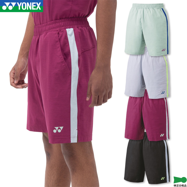 楽天市場】ヨネックス YONEX 15196 ユニハーフパンツ : スポーツ