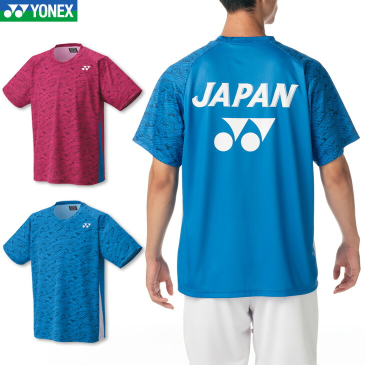 う*ん様 YONEX VERSICOOL Dry 半袖Tシャツ M 日本代表 う*ん様 YONEX VERSICOOL Dry 半袖Tシャツ M 日本代表 ヨネックス