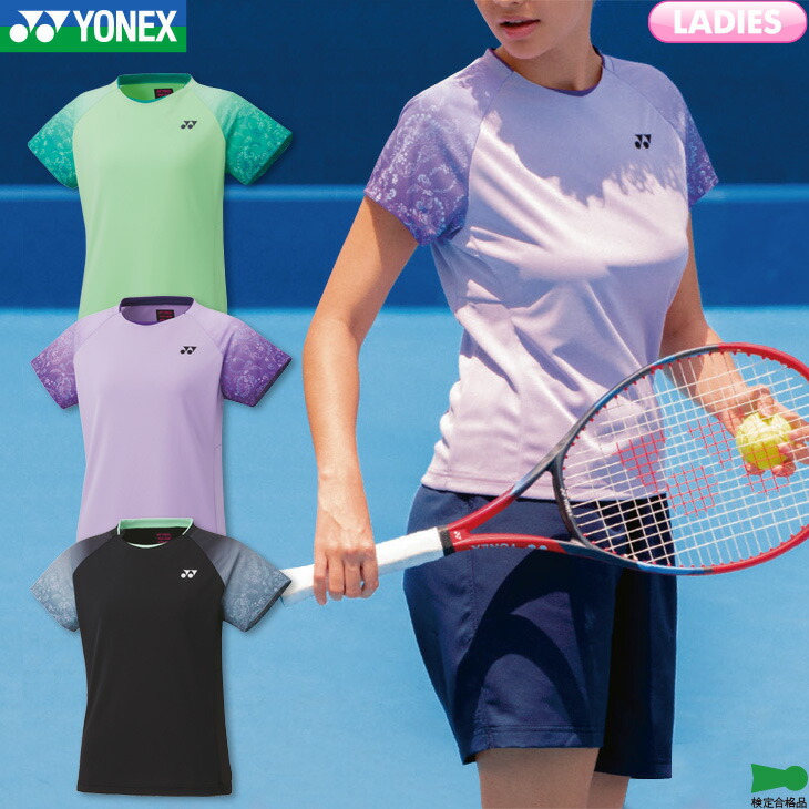 ソフトテニス、テニスウェア 楽天市場】ヨネックス（YONEX）（レディース）テニスウェア UV