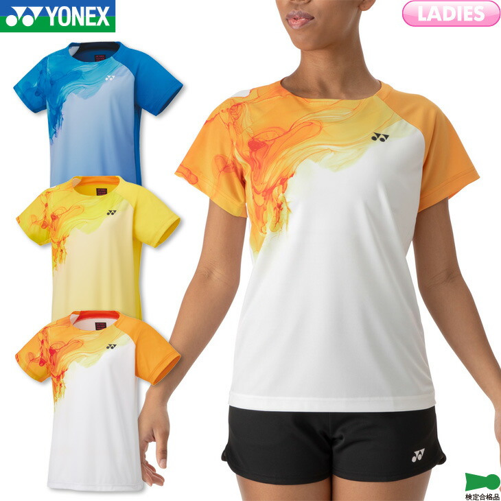 楽天市場】ヨネックス YONEX ウエア ジュニアゲームシャツ