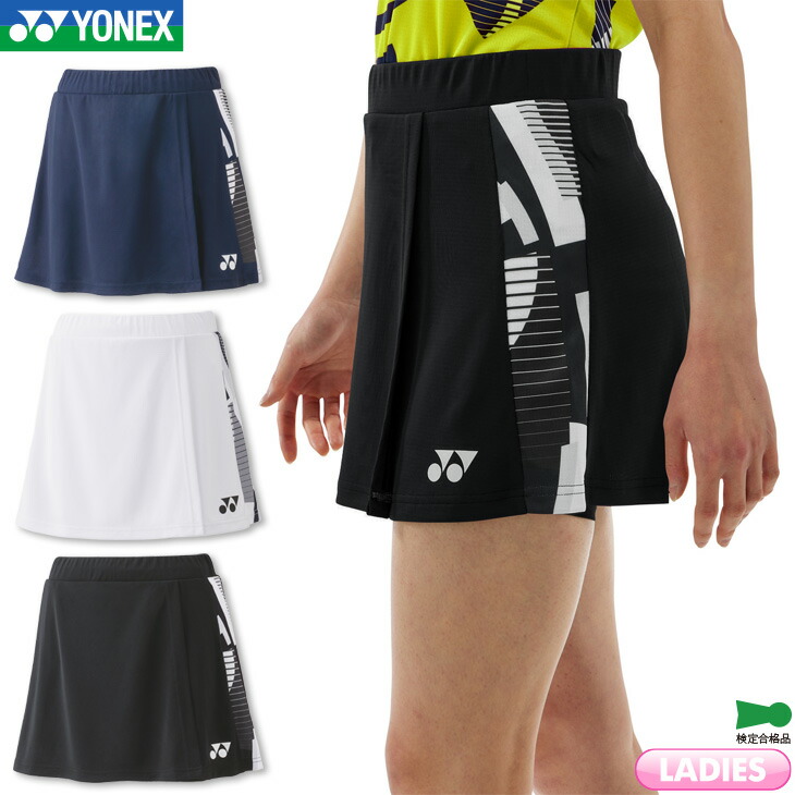 TMRH おまとめ 楽天市場】ヨネックス YONEX バドミントンウェア レディス