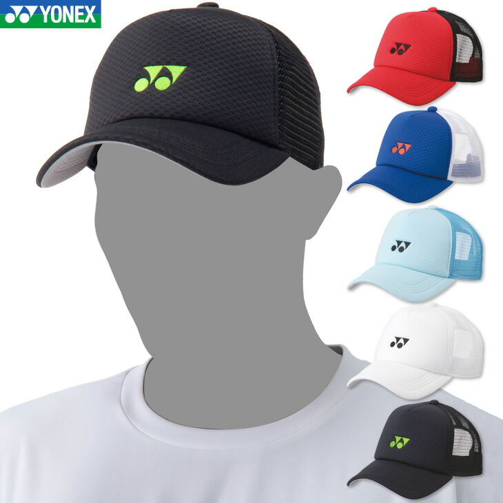 楽天市場】【250円引クーポン配布中!18日まで初冬のお買い物フェア