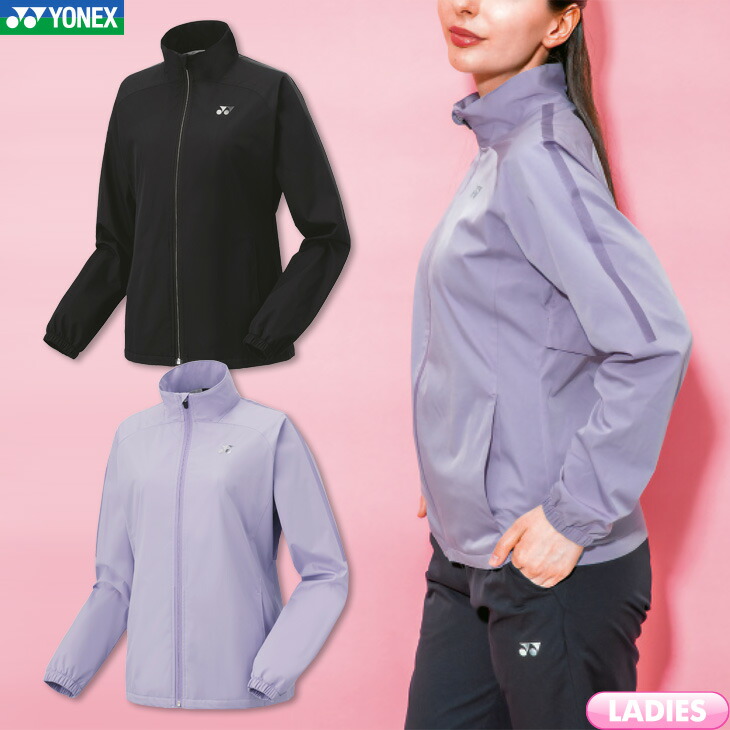 楽天市場】ヨネックス YONEX テニスウェア レディス 裏地付ウィンド
