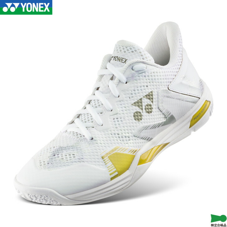 当店オススメの高コスパ高耐久訓練を受けるシャトル！