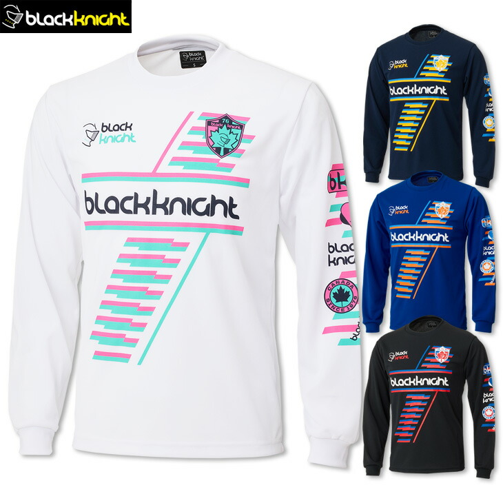 楽天市場】スーパーSALE限定特価! 21%OFF ヨネックス バドミントン