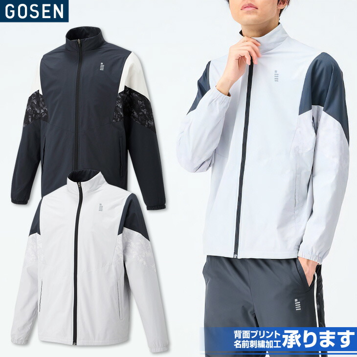 楽天市場】【25日は店内全品P2倍!大感謝祭360円引クーポン今夜まで