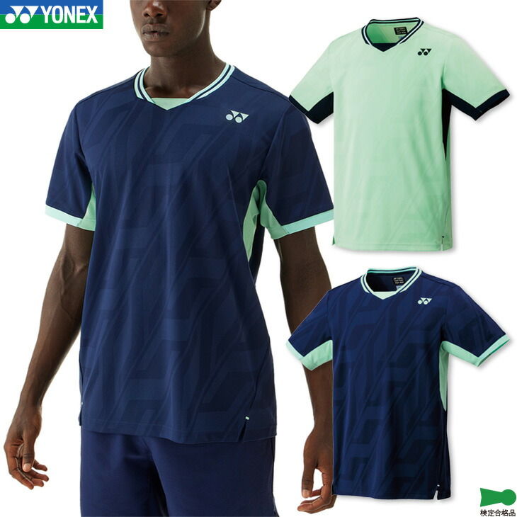 楽天市場】【LINE追加で5%OFFクーポン配布中】ヨネックス YONEX