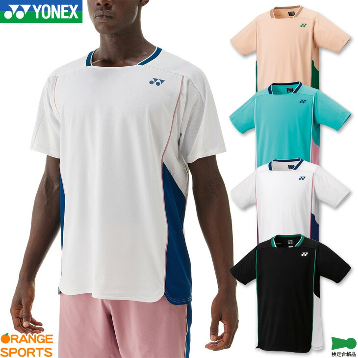 楽天市場】【10％OFFクーポン配布中】YONEX ヨネックス