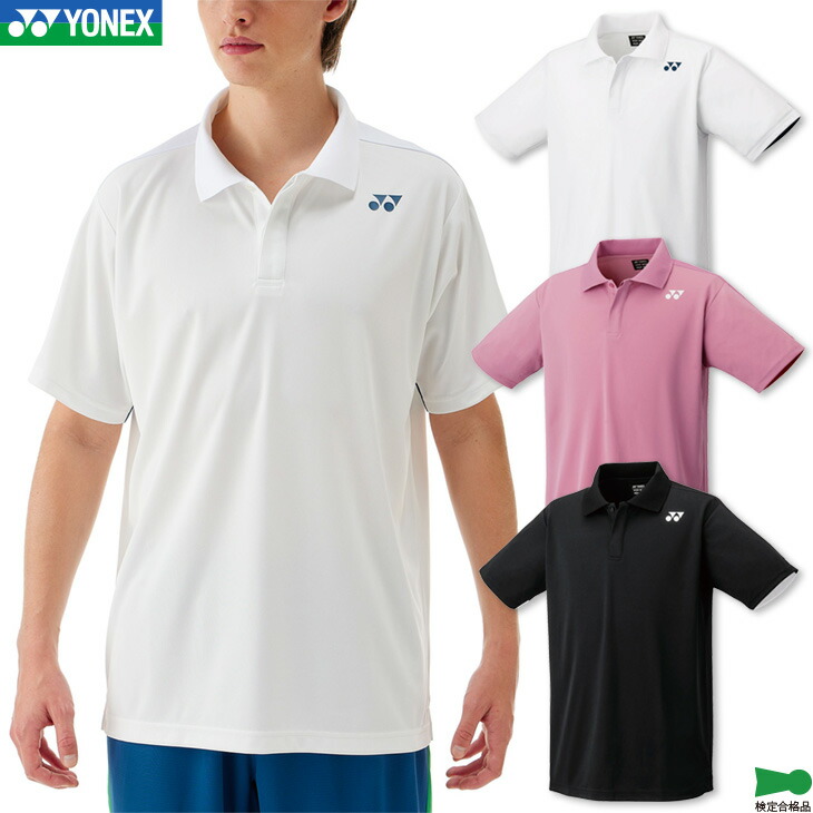 楽天市場】ヨネックス バドミントン ゲームシャツ 10542 ユニ 男女兼用