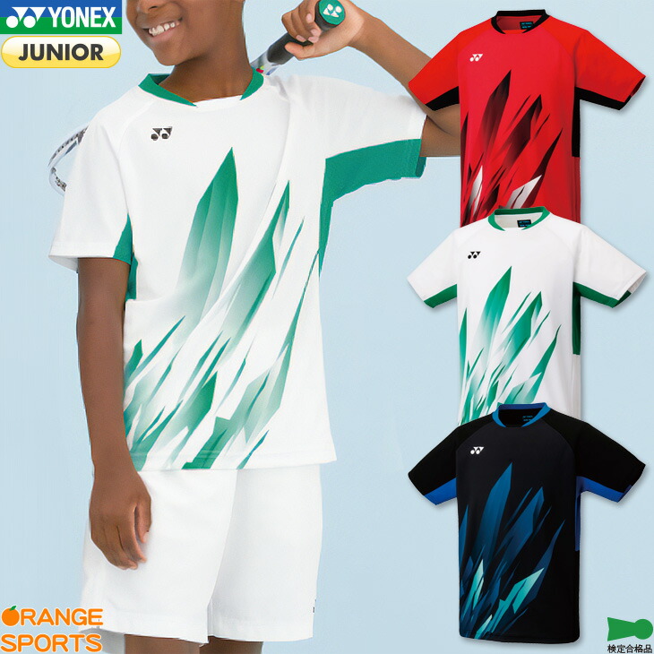バドミントン　ヨネックス　ジュニアゲームシャツ　10568J J140 楽天市場】【YONEX/ヨネックス】 J140サイズ ジュニア ゲーム