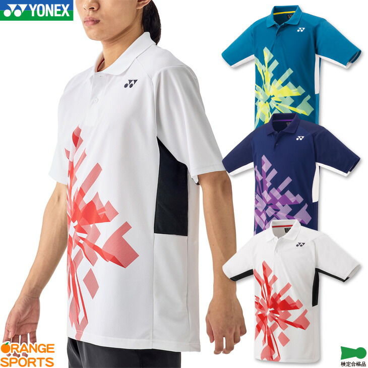 楽天市場】ヨネックス バドミントン ゲームシャツ(フィットスタイル