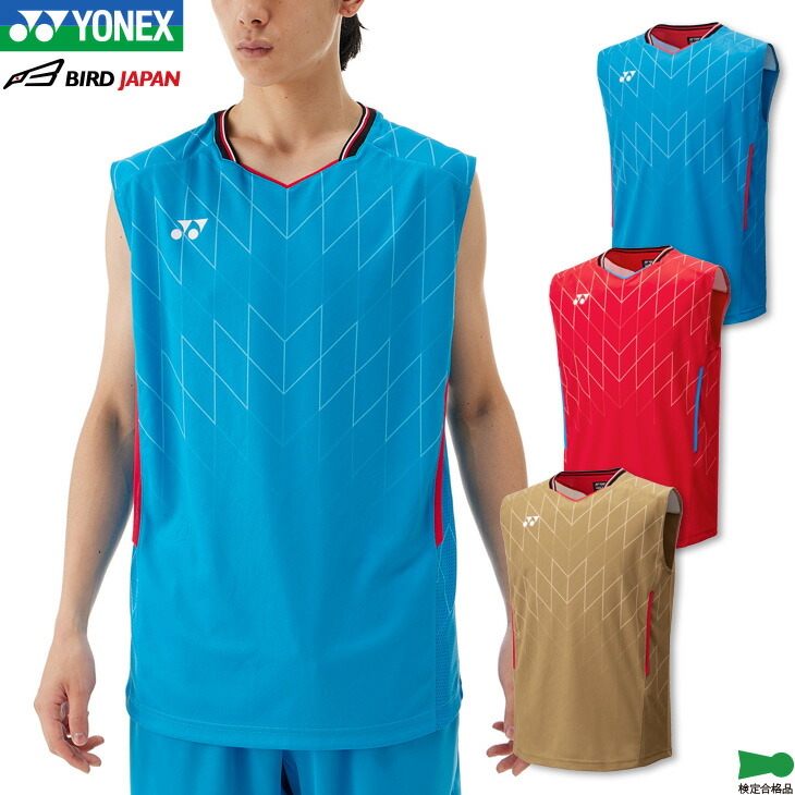 新品 ヨネックス メンズ バドミントン L 日本代表 ゲームシャツ 10616 YONEX 10616 メンズゲームシャツ(ノースリーブ) ウェア(メンズ