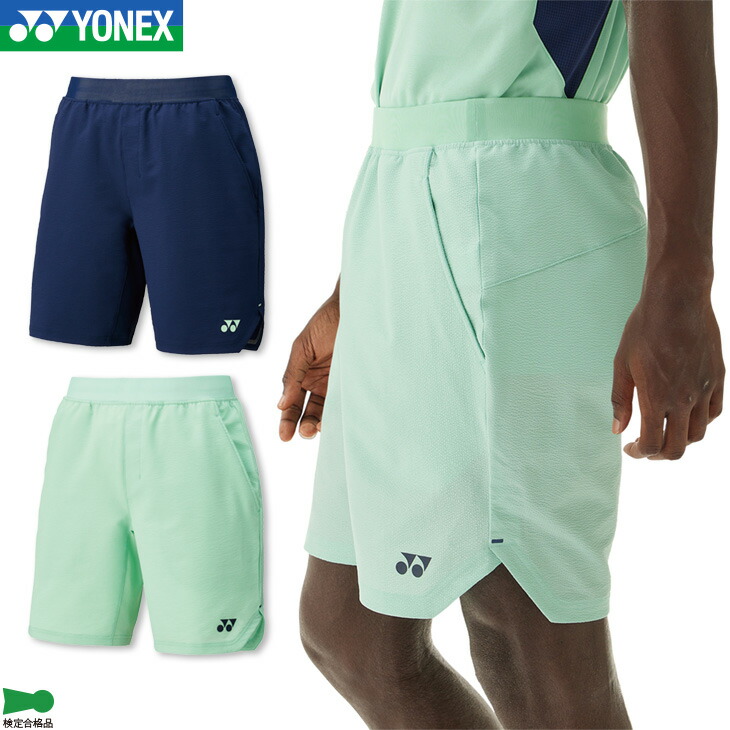 楽天市場】ヨネックス YONEX 15196 ユニハーフパンツ : スポーツフィールド