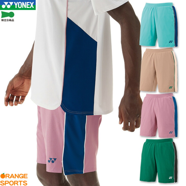 楽天市場】ヨネックス YONEX テニスウェア ユニセックス ニット