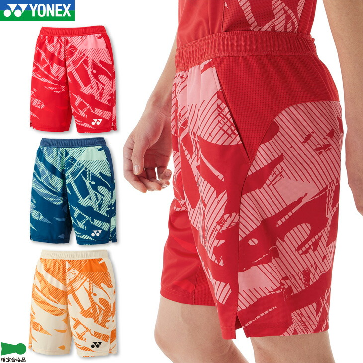 YONEX バドミントン 中国代表モデル Lサイズ 15176 楽天市場】YONEX 15176 メンズニットハーフパンツ ウェア(ユニ