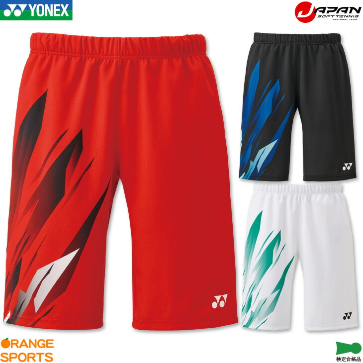 YONEX - M ヨネックス ノースリーブ YONEX バドミントン テニス ハーフパンツ yonex-15125.jpg