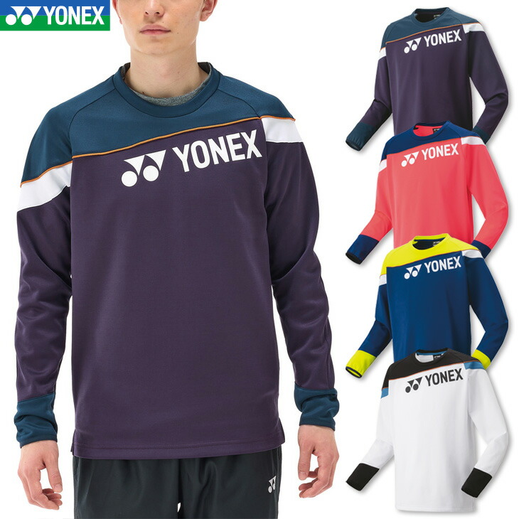 楽天市場】【4日20時〜楽天スーパーSALE最大P47倍!】ヨネックス