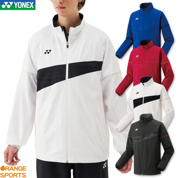 YONEX バドミントン ウォームアップウェア L 50178.jpg
