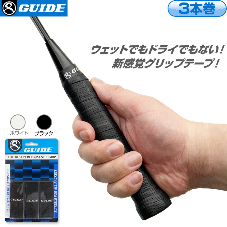 楽天市場】【4日20時〜楽天スーパーSALE最大P47倍!】キズナジャパン