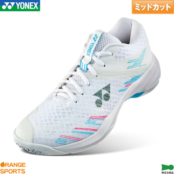 楽天市場】LI-NING AYZS018 バドミントンシューズ (ユニ・メンズ