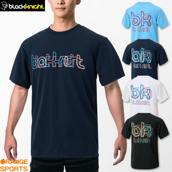 RSL オーデンセバドミントンクラブシャツ YONEX ヨネックス バドミントンウェア ジュニア ダイハツジャパン