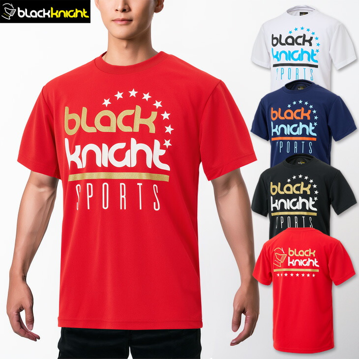 楽天市場】【360円引クーポン配布中!27日1:59までブラックフライデー