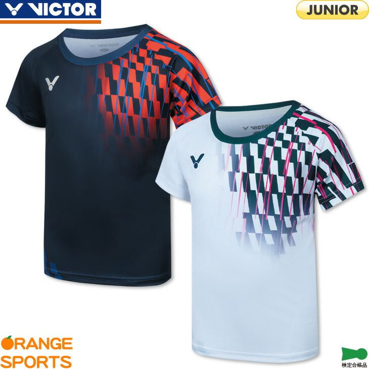 楽天市場】【最短出荷】ビクター VICTOR ウエア ウェア ゲーム