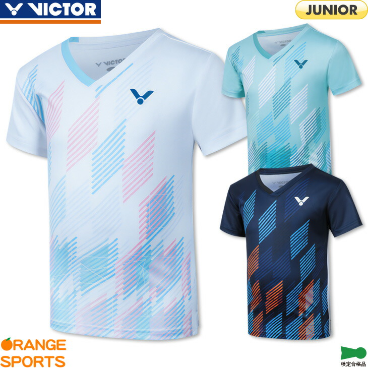 楽天市場】【20日は店内全品P2倍!360円引クーポンも配布中】ビクター