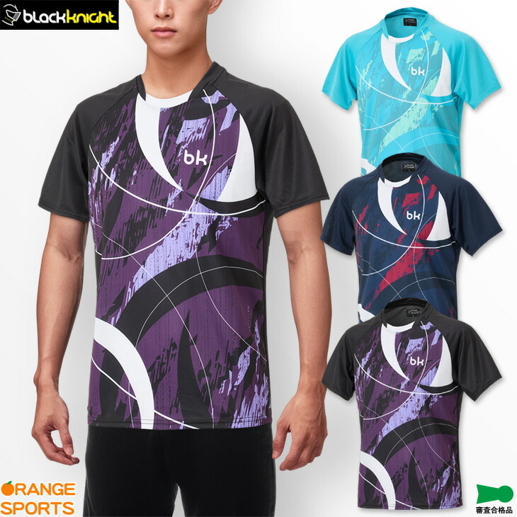 楽天市場】【最大360円引クーポン配布中!23日1:59までお買い物マラソン