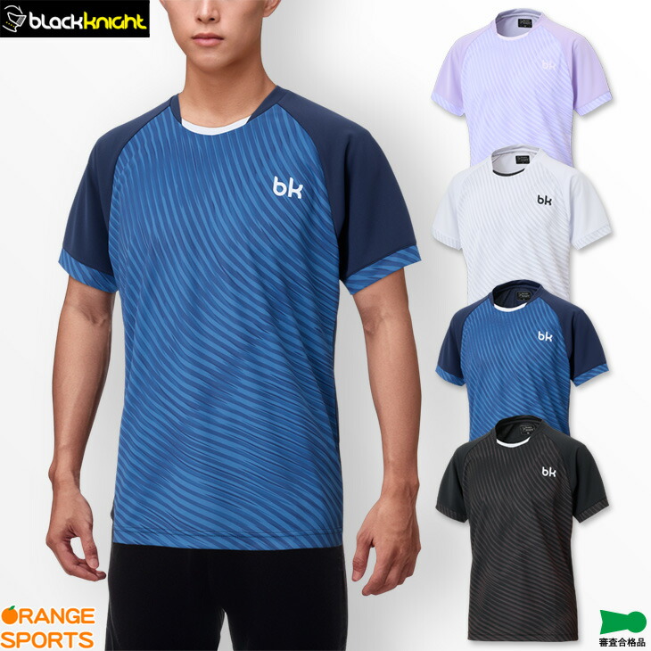 楽天市場】39%OFF ブラックナイト ゲームシャツ ゲームウェア T-9562