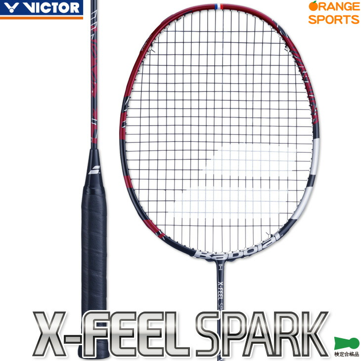 バドミントン バボラ BabolaT X-ACT ♾️ YONEXヨネックス バボラ(Babolat) バドミントンラケット X-ACT インフィニティ
