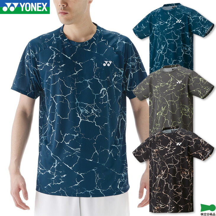 imさん専用 楽天市場】ヨネックス バドミントンウェア ゲームシャツ(フィット