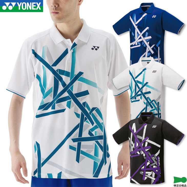 楽天市場】ヨネックス バドミントン ゲームシャツ 10538 ユニ 男女兼用