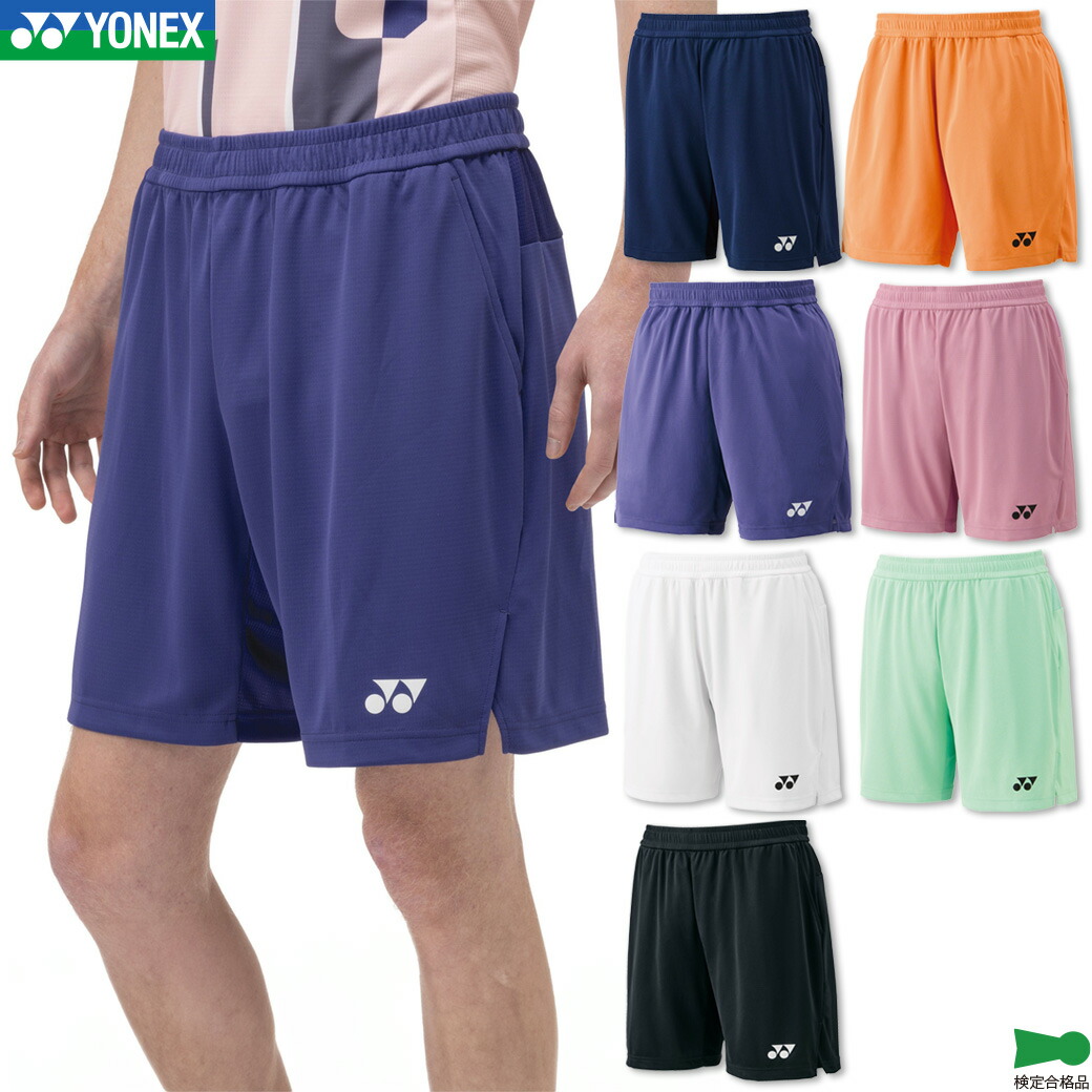 楽天市場】ヨネックス YONEX バドミントンウェア メンズ ニット