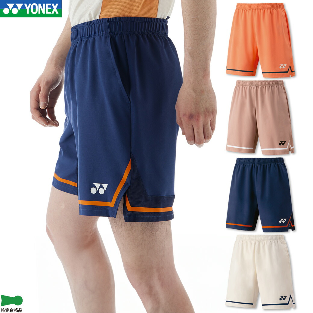 楽天市場】ヨネックス YONEX バドミントンウェア メンズ ハーフパンツ